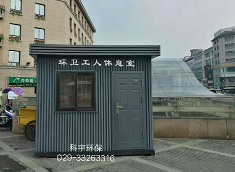 西安钟楼3.jpg
