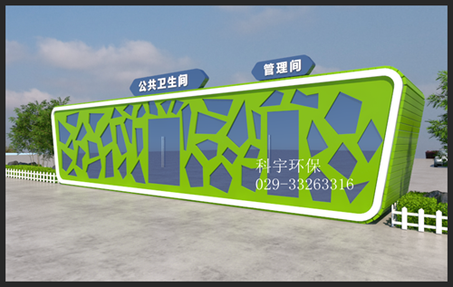 3 定稿3_副本.png