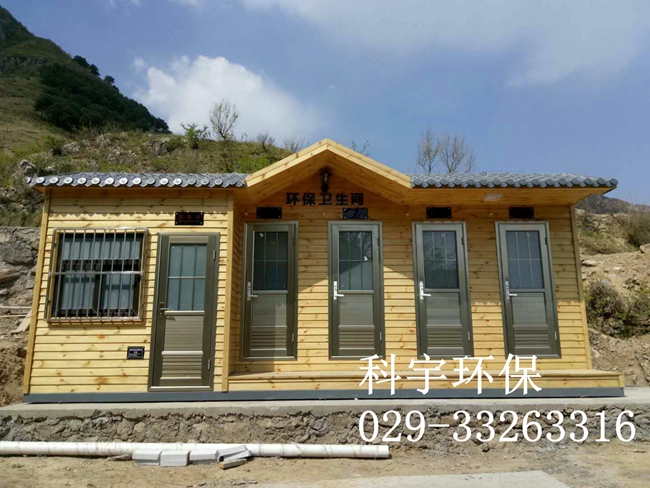 山西大同农业博览园项目.jpg