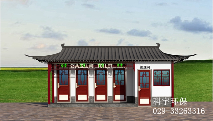 网站 唐1.jpg