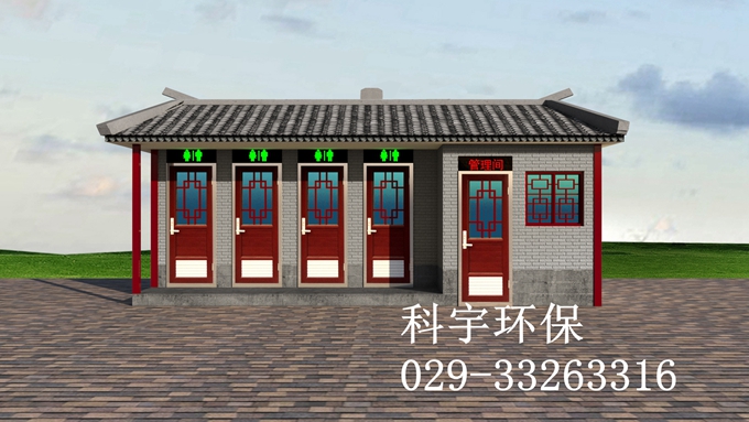 网站 秦1.jpg