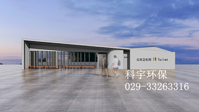 青海湖景区公厕建设项目设计图2.jpg