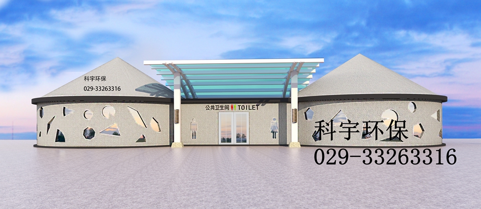 兰州新区厕所副本.jpg