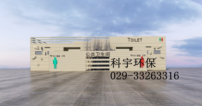 313691314976600935.jpg