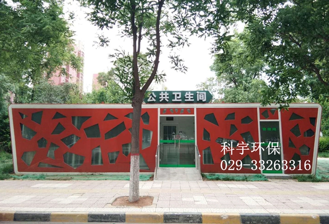网站8.1.jpg