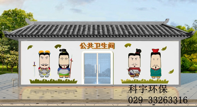 兵马俑效果图1.jpg